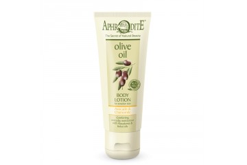 Смягчающий лосьон для тела Ромашка и Авокадо Aphrodite Olive Oil Body Lotion Avocado & Chamomile (Z-9A)