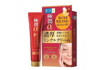 Антивозрастной увлажняющий крем вокруг глаз и носогубных складок Hada Labo Gokujyun Alpha Special Wrinkle Cream
