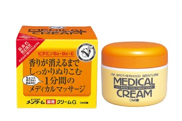 Лікувально-відновлюючий крем із вітамінами В2 та В6 OMI Medical Vitamin Preparations Cream 145 g