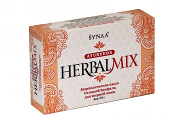 Аюрведическое мыло Сандал и Трифала Synaa Ayurveda Herbal Mix
