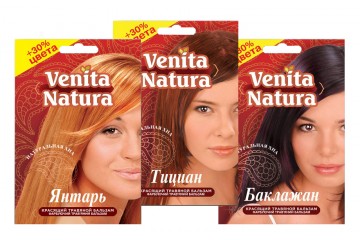 Хна для волос Venita Natura Henna Color