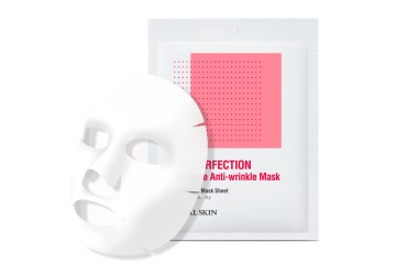 Интенсивно-омолаживающая маска из микрофибры ROYAL SKIN THE PERFECTION Intensive Anti-Wrinkle Mask