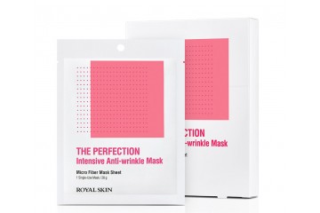 Набор интенсивно-омолаживающих масок из микрофибры ROYAL SKIN THE PERFECTION Intensive Anti-Wrinkle Mask Set