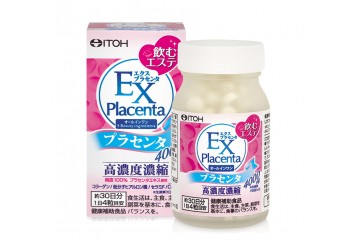 Плацента EX c Q10, коллагеном, керамидами и гиалуроновой кислотой ITOH EX Placenta tablet