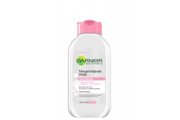 Мицеллярная вода Garnier Skin Naturals 125ml