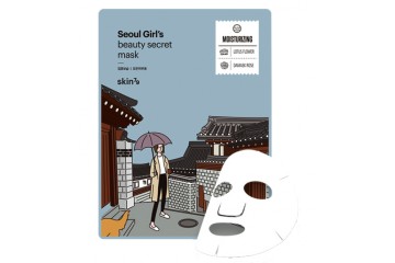 Увлажняющая тканевая маска для лица SKIN79 Seoul Girl's Beauty Secret Mask Moisturizing Care