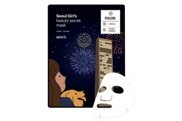 Восстанавливающая тканевая маска для лица SKIN79 Seoul Girl's Beauty Secret Mask Vital Care