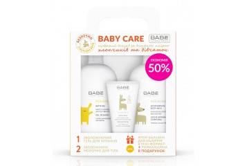 Косметический набор для детей BABE Baby Care