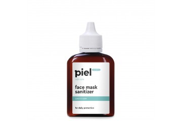 Система защиты для масок «SILVESTER - Active Ag+Cu» Piel cosmetics