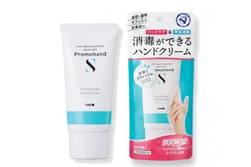 Крем для рук увлажняющий и дезинфицирующий OMI Menturm Promohand S Care & Clean Hand Cream