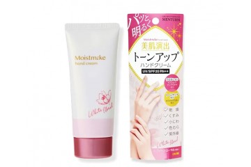 Антивозрастной крем для рук с цветочным ароматом OMI Moistmake Hand Cream White Floral SPF20 PA++