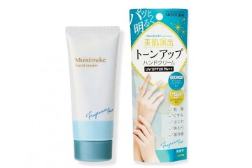 Антивозрастной крем для рук OMI Moistmake Hand Cream Fragrance Free SPF20 PA++