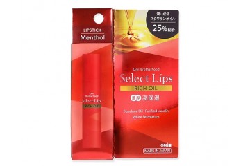 Бальзам для губ OMI Select Lips Rich Oil