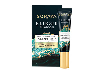 Крем-еліксир для шкіри навколо очей Soraya Youth Elixir