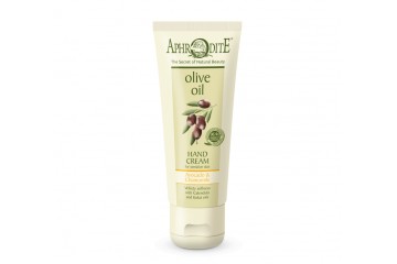 Крем для рук с экстрактами авокадо и ромашки Aphrodite Olive Oil Hand Cream Avocado & Chamomile (Z-8A)