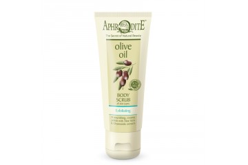 Скраб для тела с оливковым маслом Aphrodite Olive Oil Body Scrub Exfoliating (Z-35)